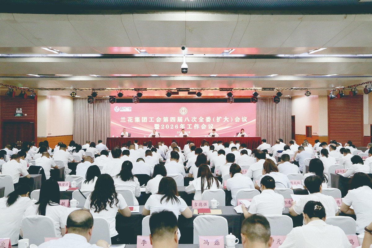 工会照片.jpg