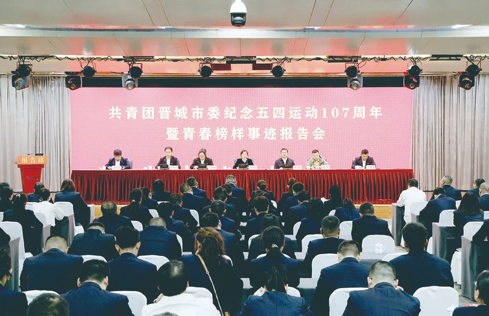 微信图片_20260507150802_1_14.jpg