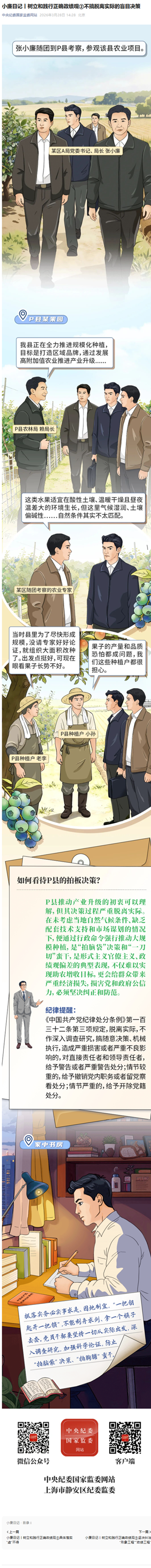 816e1b1b-b8a5-4e0a-acdb-615f50d44b8a.png