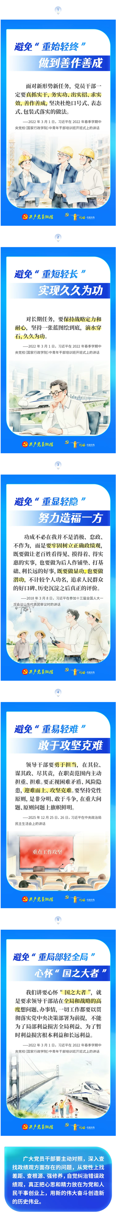 95b8afc4-59c7-4797-8334-8137bdad3c59.png