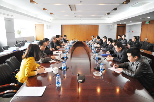 山西兰花煤炭实业集团有限公司