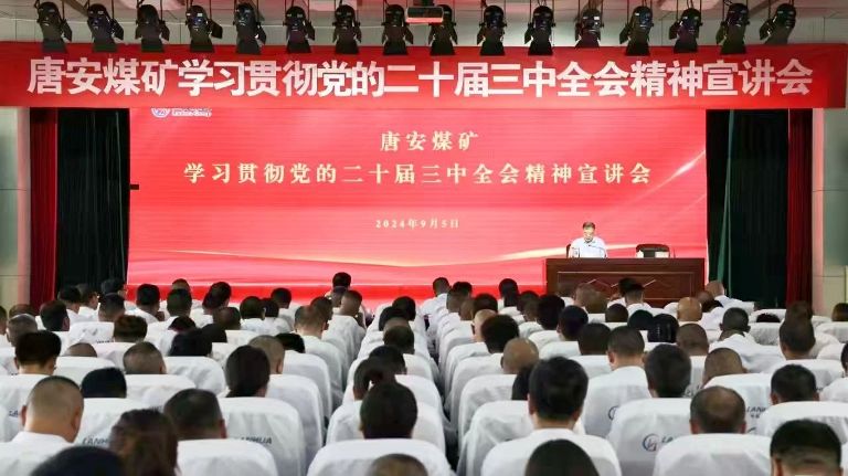 刘海山唐安1.jpg