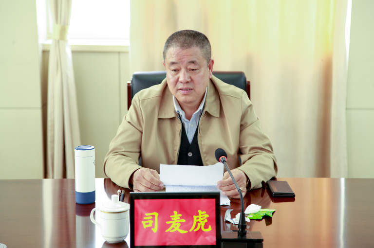 司麦虎3.png 司麦虎3.png