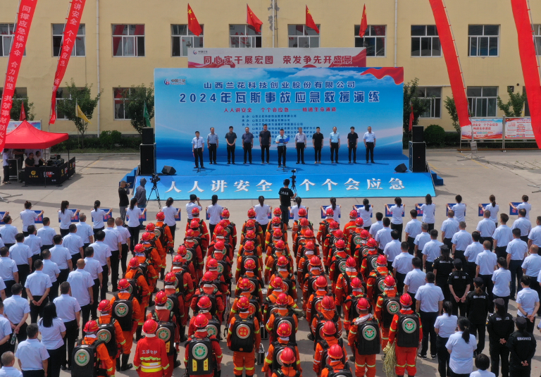 同宝应急演练.png 同宝应急演练.png