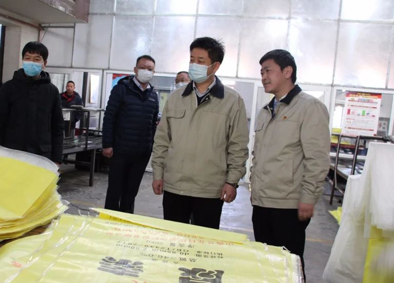 李晓明包装公司调研.jpg 李晓明包装公司调研.jpg