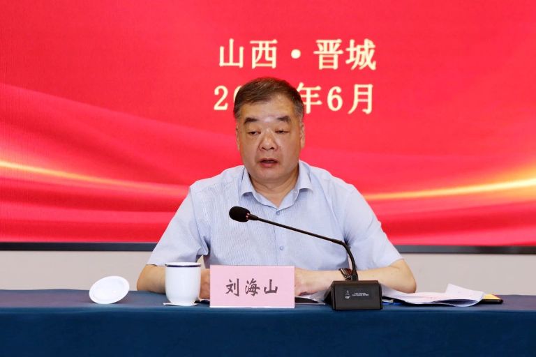 股东会2.jpg 股东会2.jpg