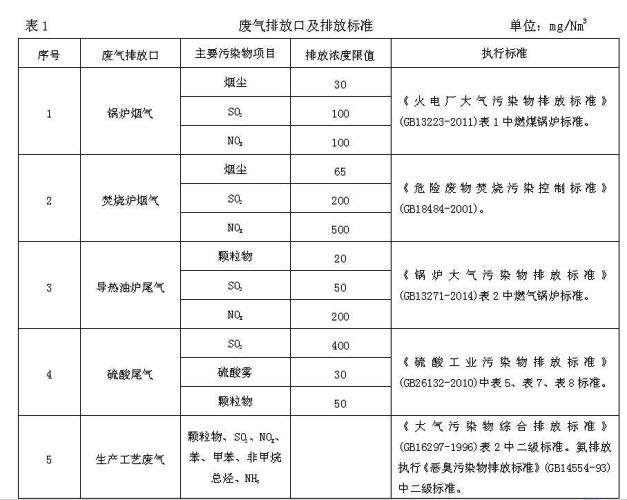 图1001.JPG