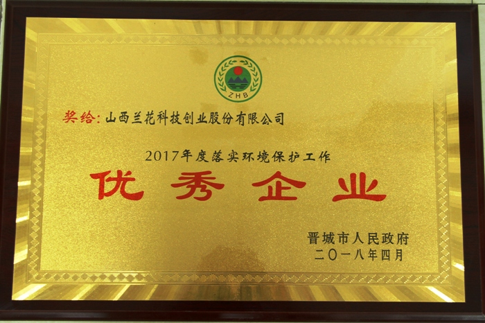 优秀图片.jpg